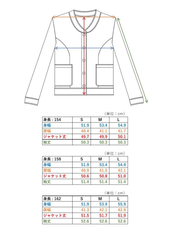 身長162cm Lサイズ デニムジャケット1｜婦人服の型紙販売 - 画像 (6)