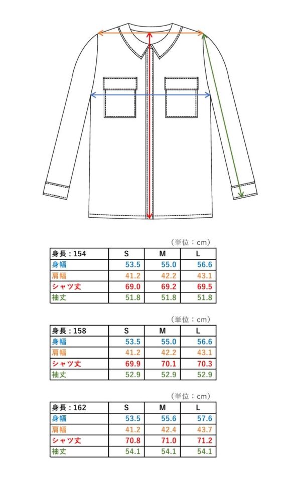身長158cm Lサイズ フラップ付きパッチポケットの比よくあき長袖シャツ｜婦人服の型紙販売 - 画像 (7)
